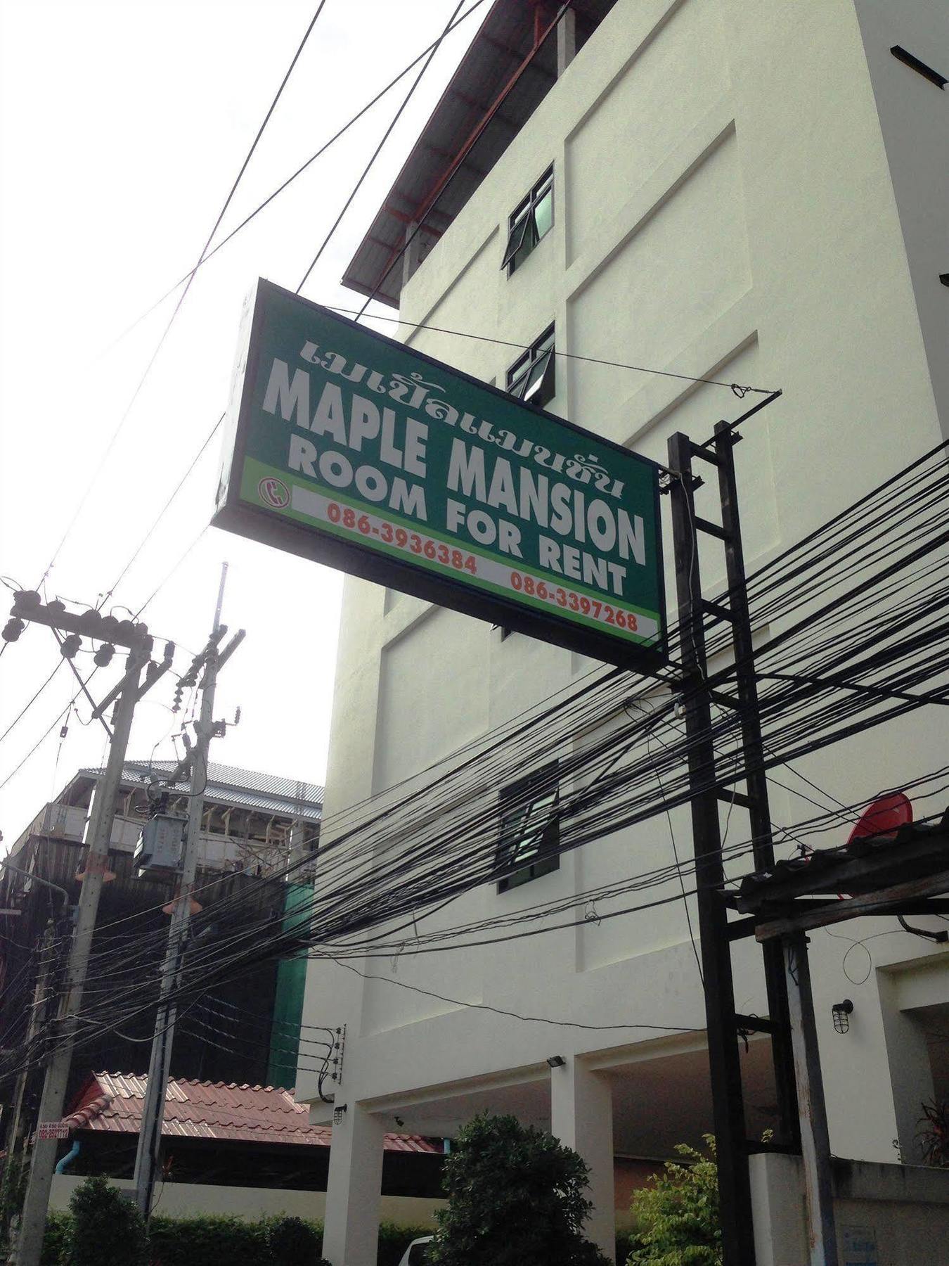 Maple Mansion Hotel Pattaya Buitenkant foto
